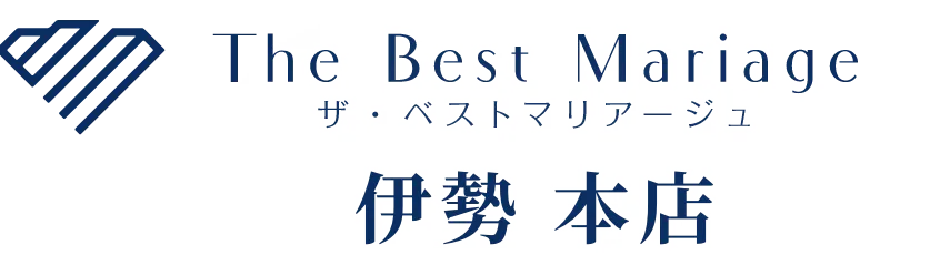 ザベストマリアージュ伊勢 本店