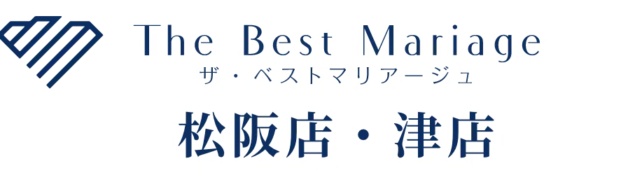 ザベストマリアージュ松阪店・津店