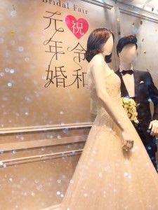 IBJ(日本結婚相談所連盟)の先輩仲人様とご一緒させていただきました！