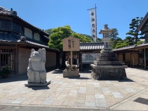 伊勢神宮内宮周辺の駐車場は18日から再開しました！