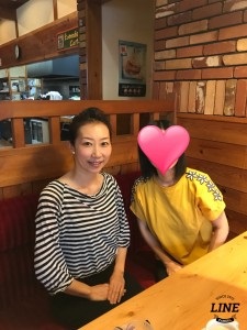 伊勢市在住35歳女性会員様  ご成婚されました!!