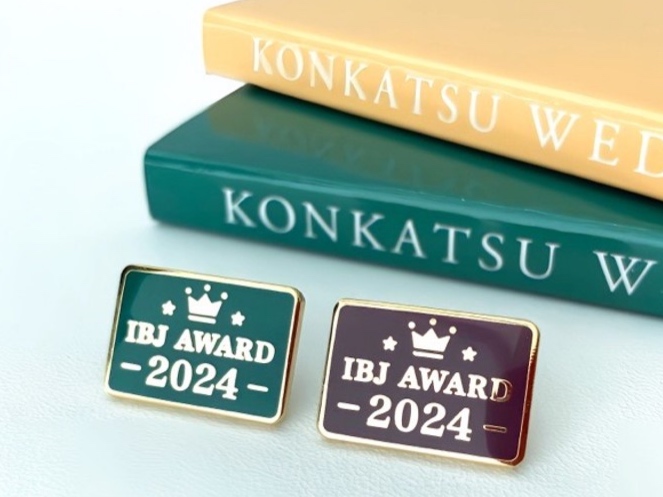 IBJ AWARD 2024☆受賞バッチが届きました！！