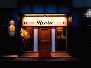 松阪市TAVERNA Kenta(タベルナ ケンタ)