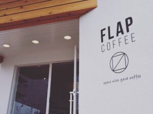 松阪市のFLAP COFFEE（フラップコーヒー）