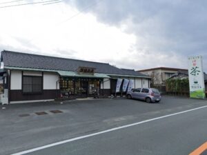 松阪市の茶農家直営のお茶屋 深緑茶房2